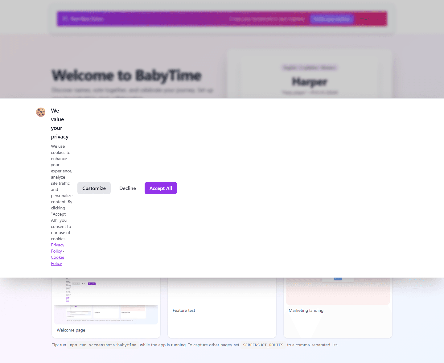BabyTime welcome dashboard